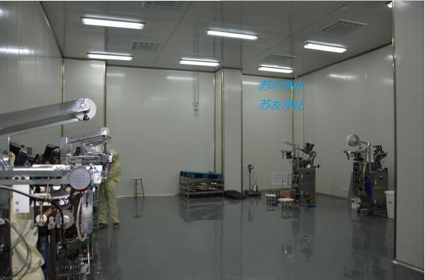 苏州苏友净化设备是主要对净化制药车间进行开发,生产,销售的企业