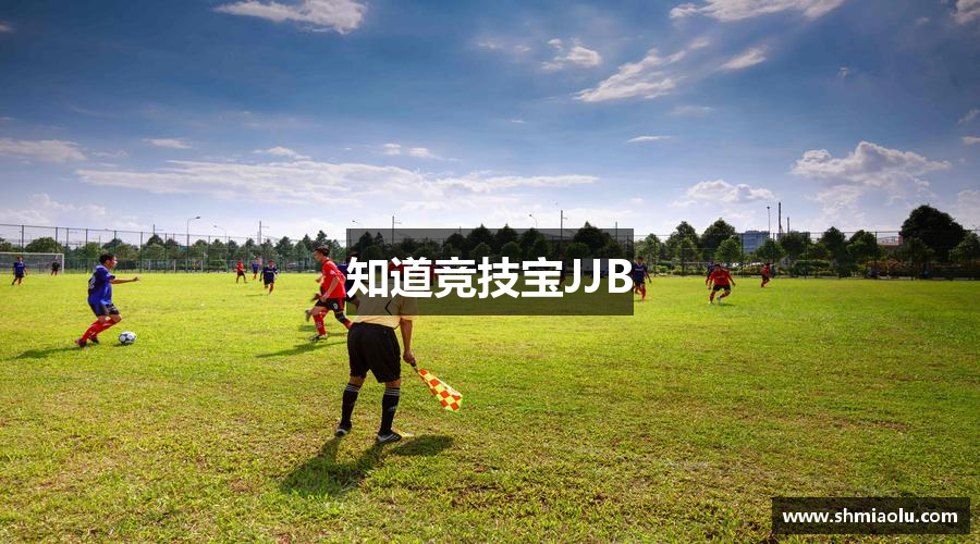 知道竞技宝JJB